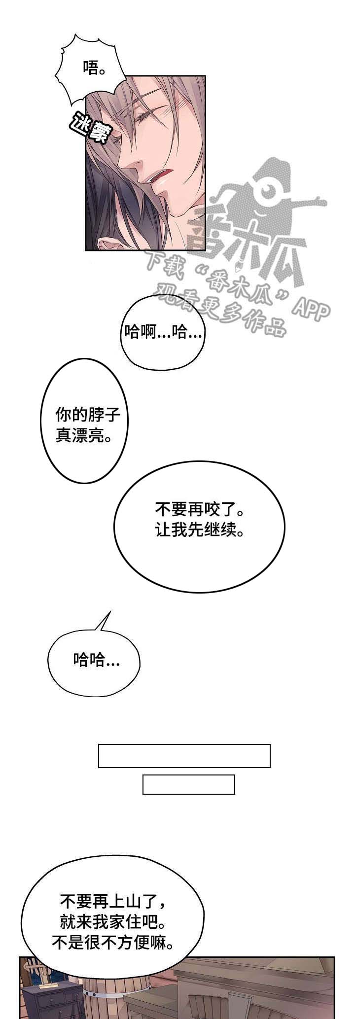2 (12).jpg