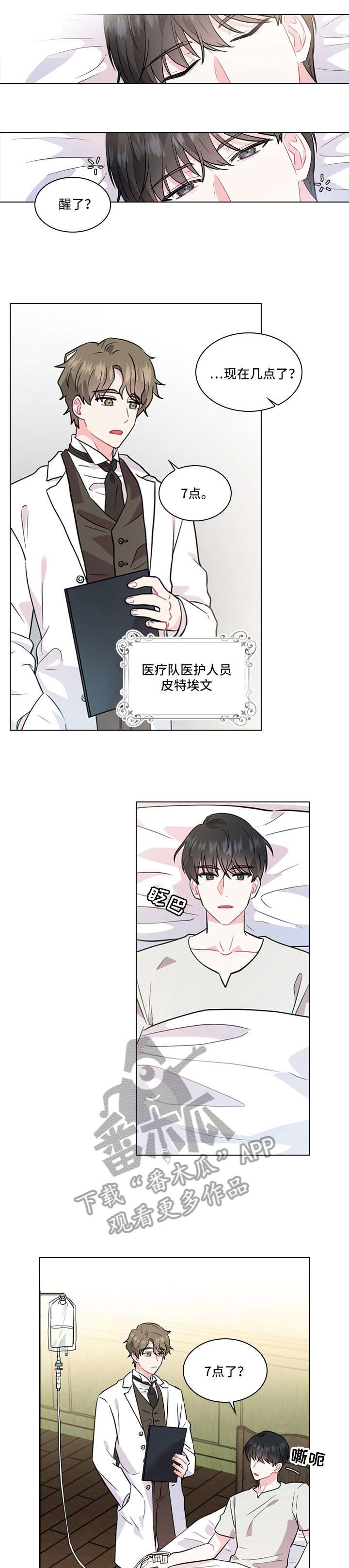 2-(1)_01.jpg