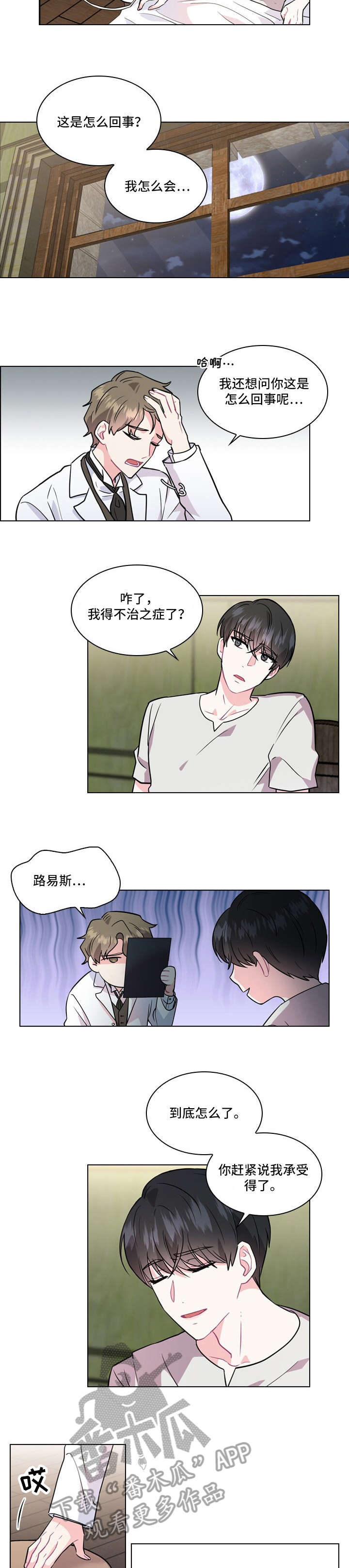 2-(1)_02.jpg