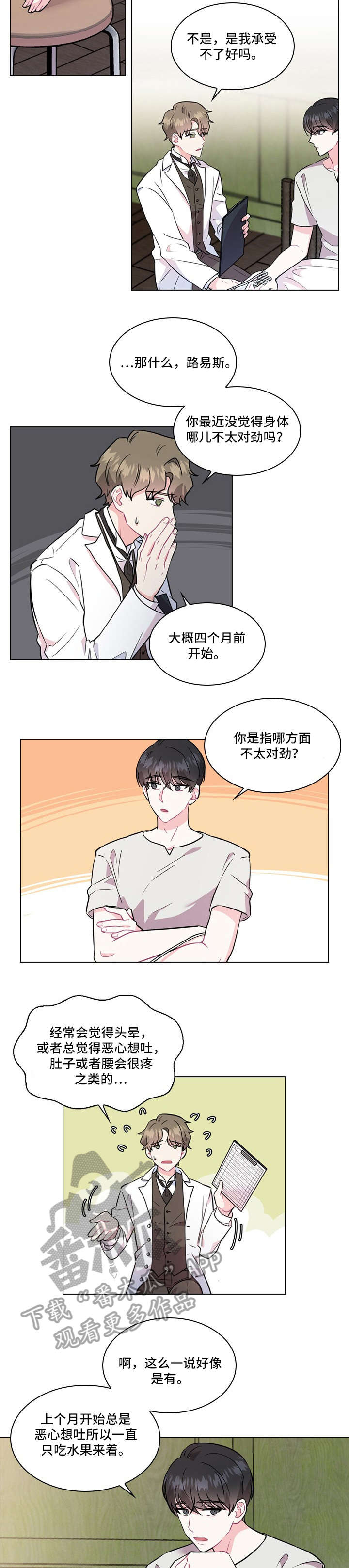 2-(1)_03.jpg