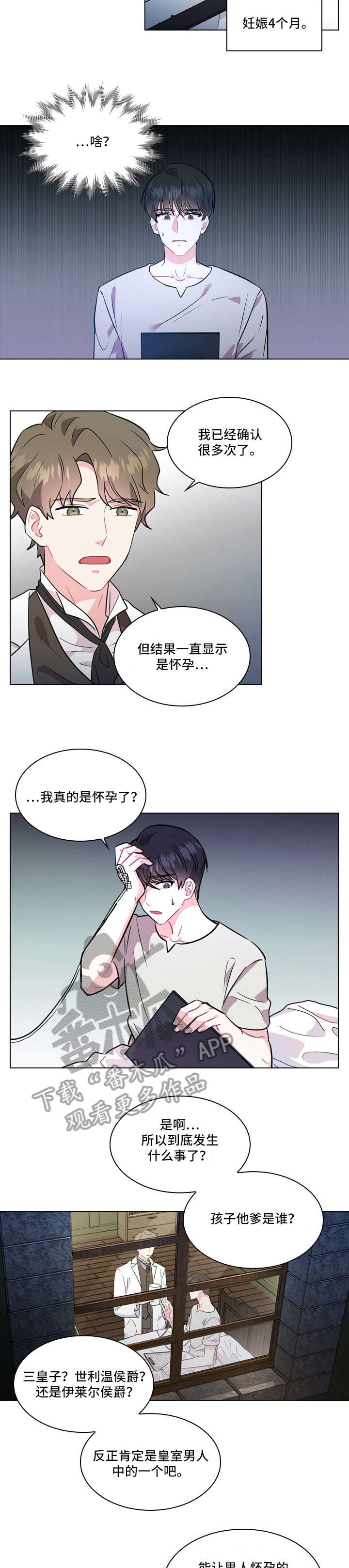 2-(1)_05.jpg