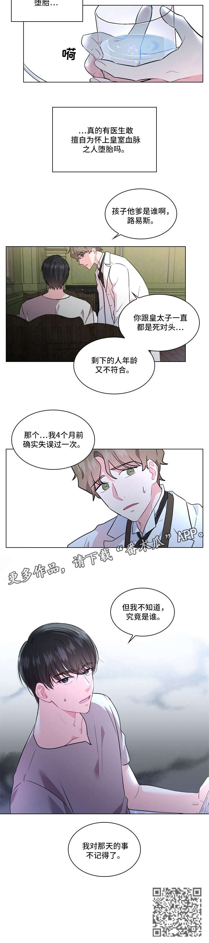 2-(1)_07.jpg