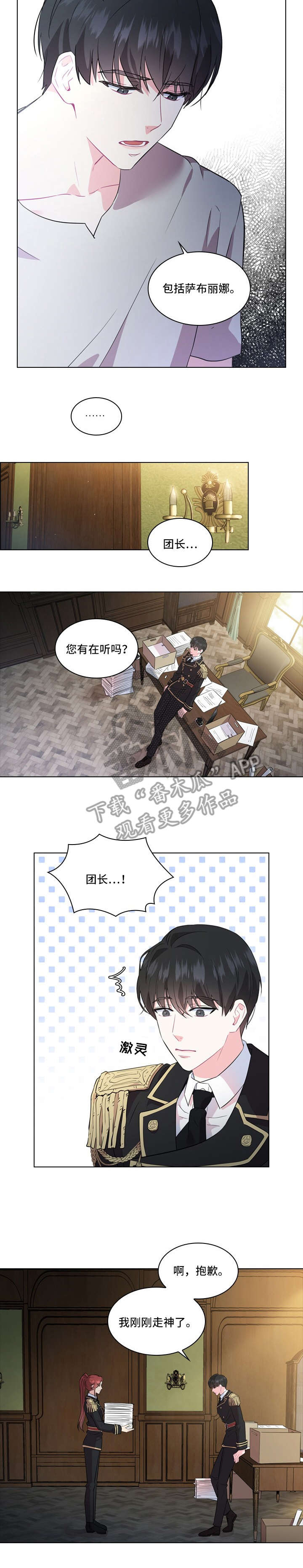 3-(1)_02.jpg