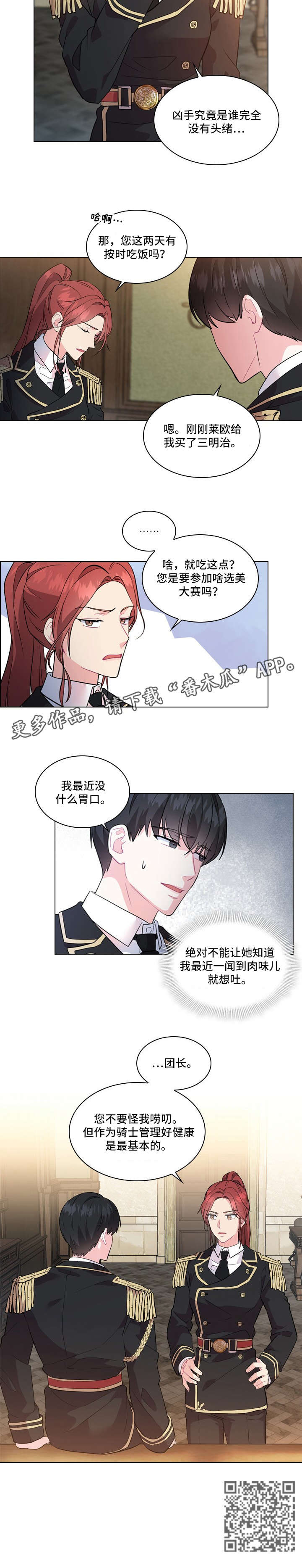 3-(1)_04.jpg