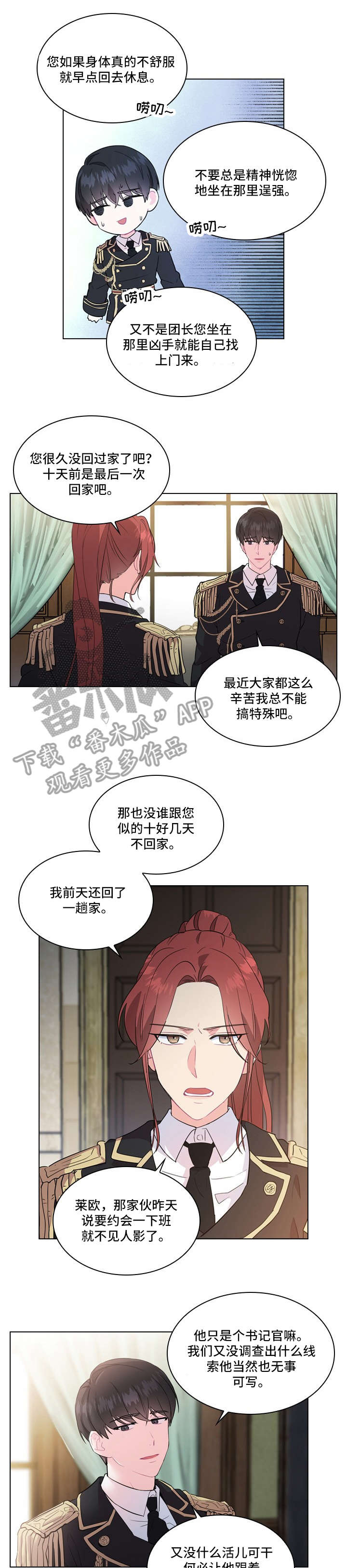 3-(2)_01.jpg