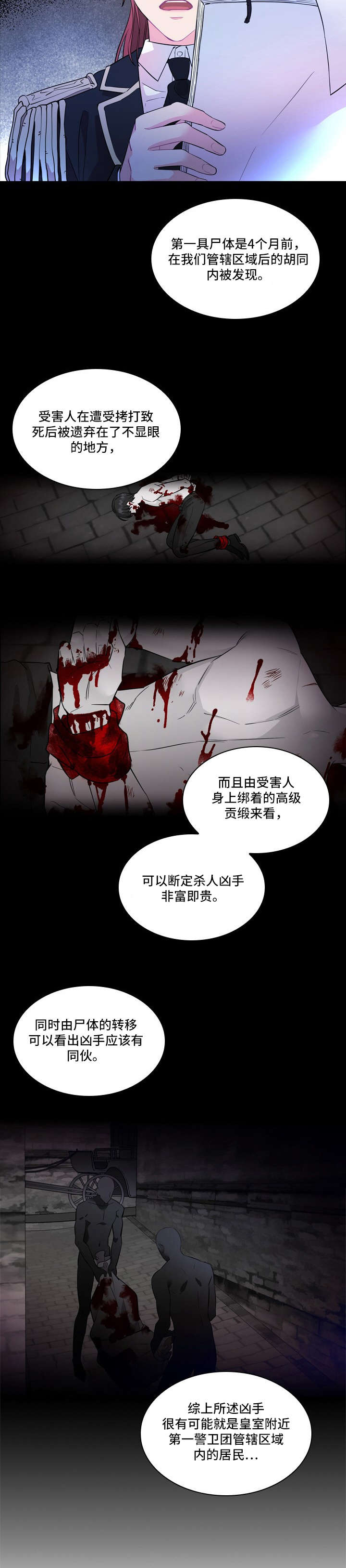 3-(2)_03.jpg