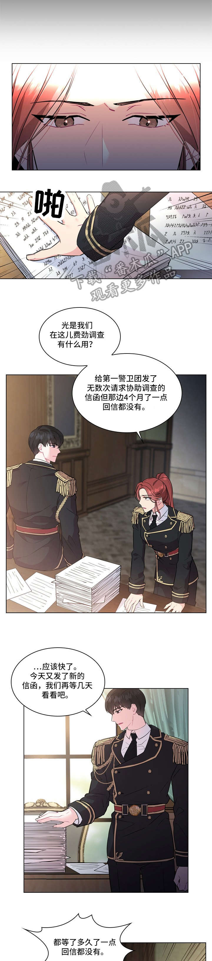 3-(2)_04.jpg