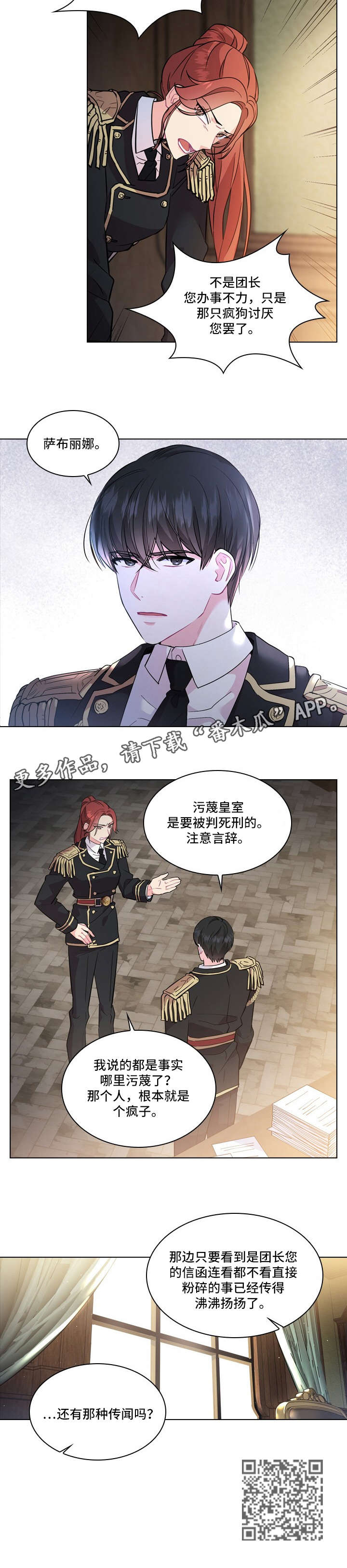 3-(2)_05.jpg