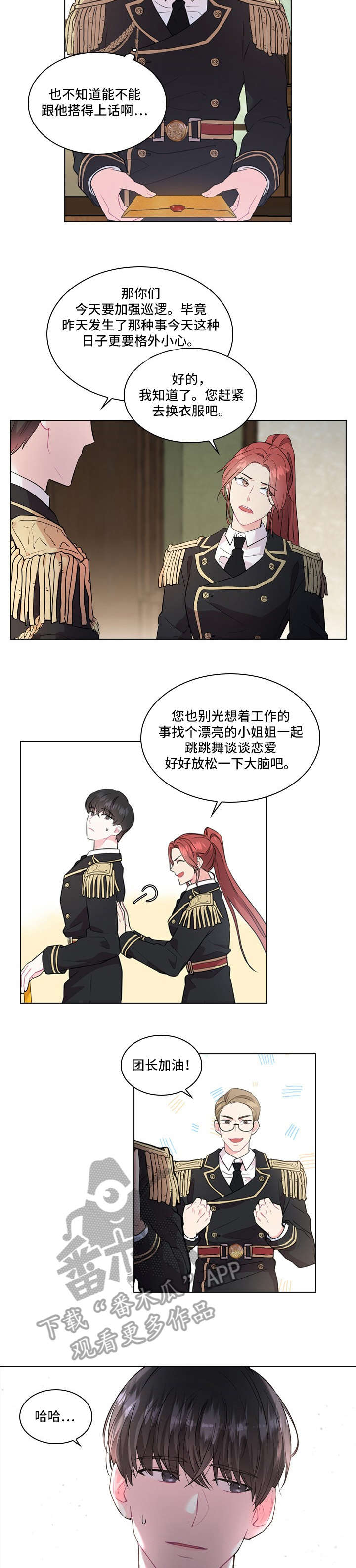 4-(1)_04.jpg
