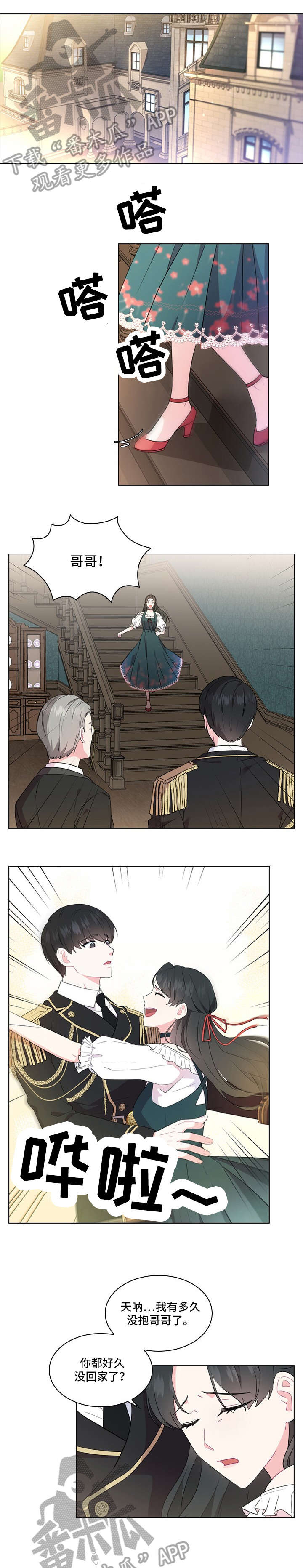 4-(2)_01.jpg