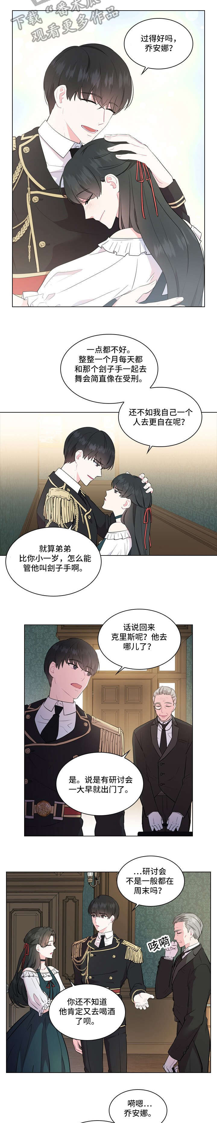 4-(2)_02.jpg