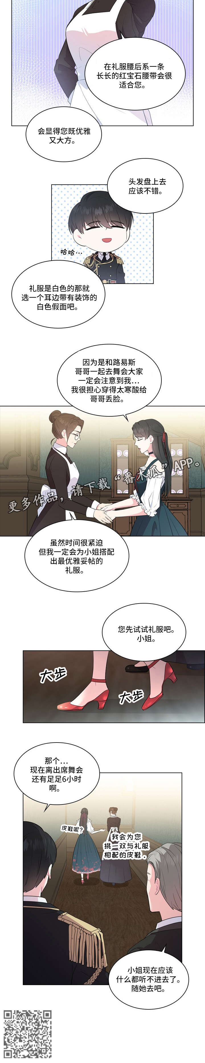4-(2)_04.jpg