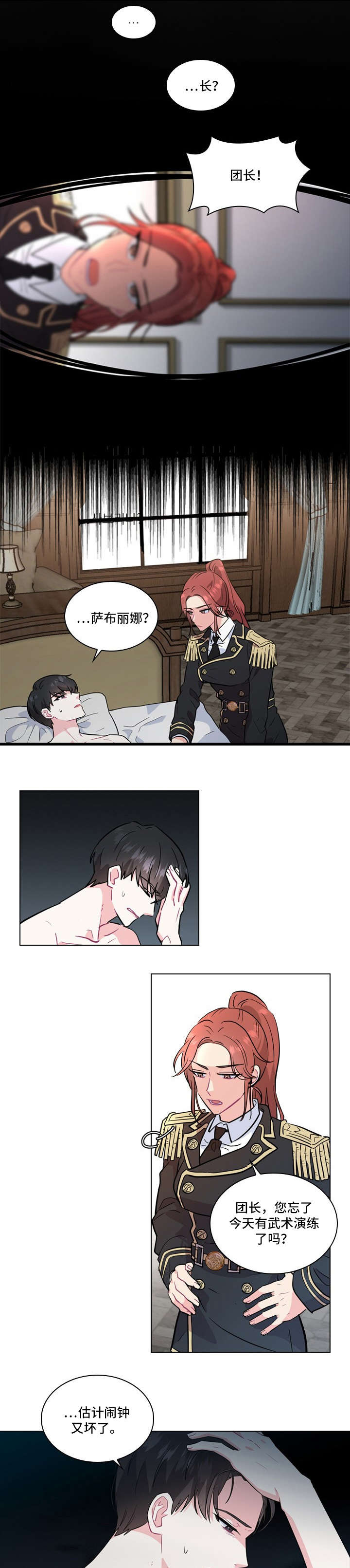 1-(2)_01.jpg