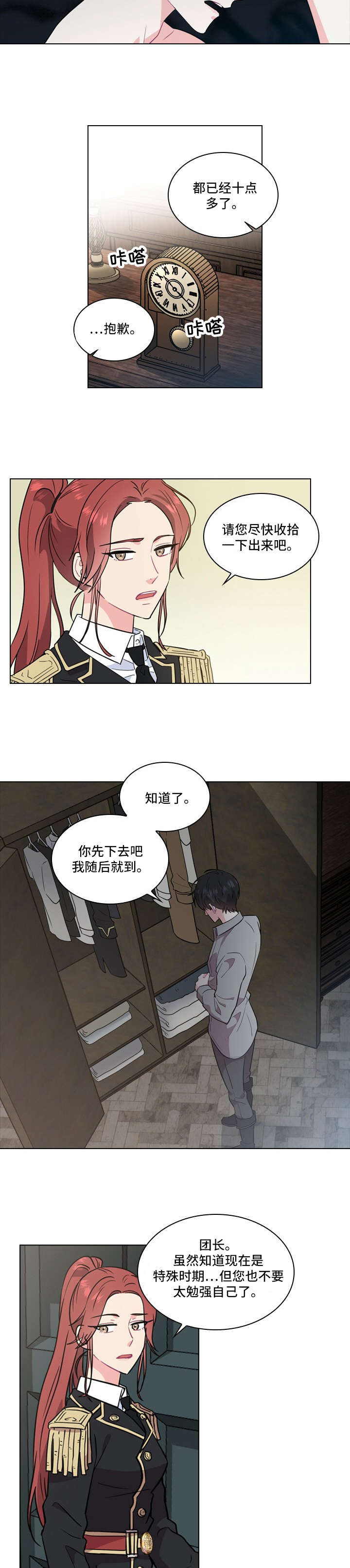 1-(2)_02.jpg