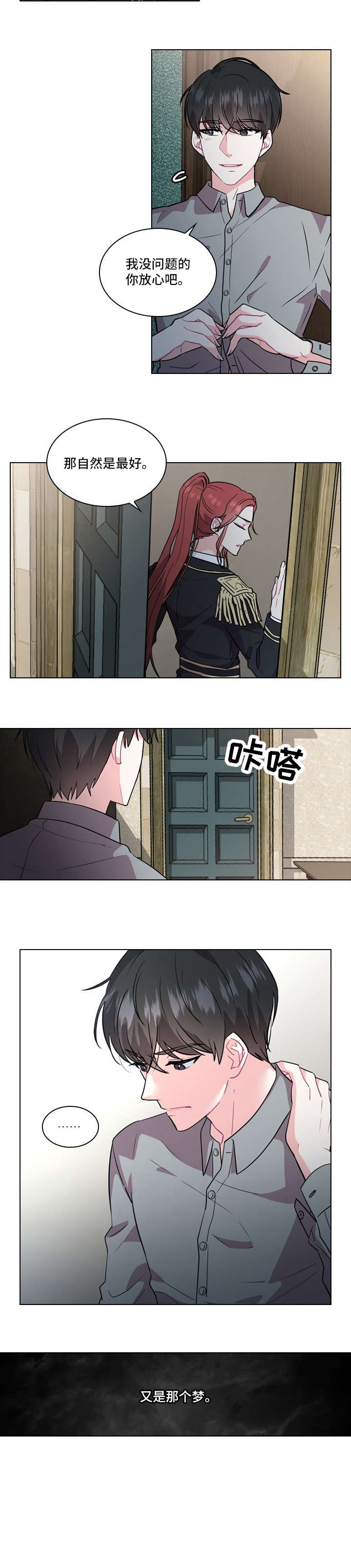 1-(2)_03.jpg