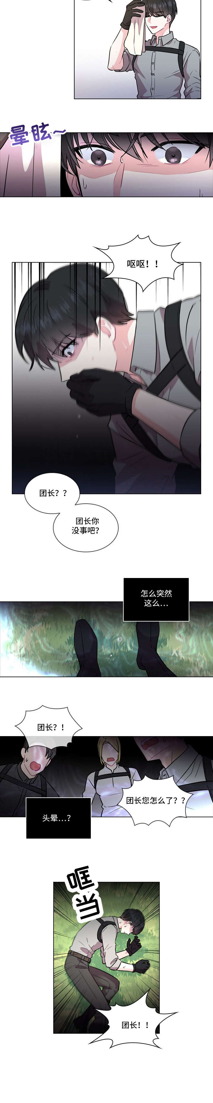 1-(3)_03.jpg
