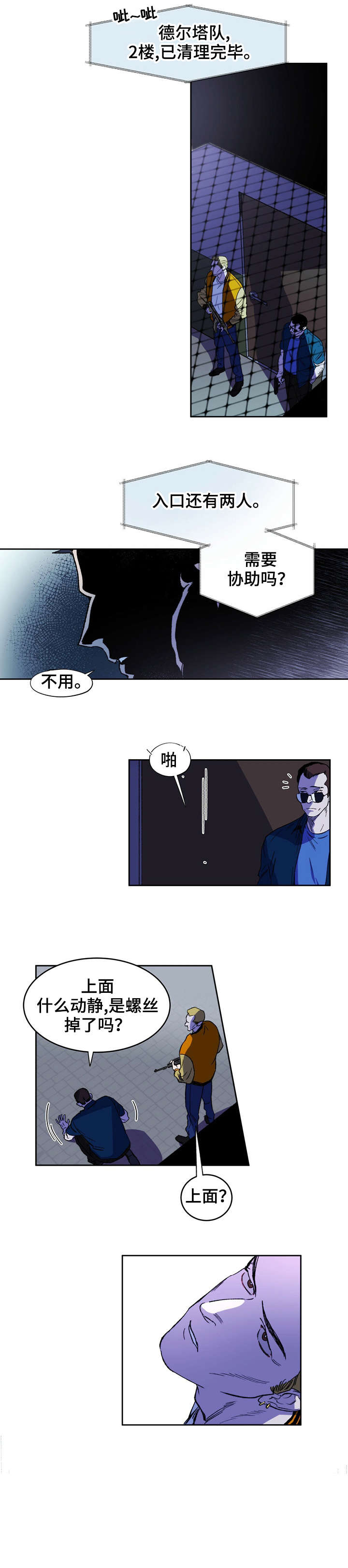 1-(2)_02.jpg