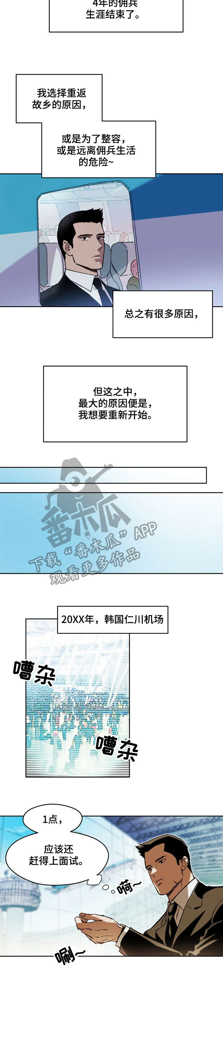 2-(1)_02.jpg