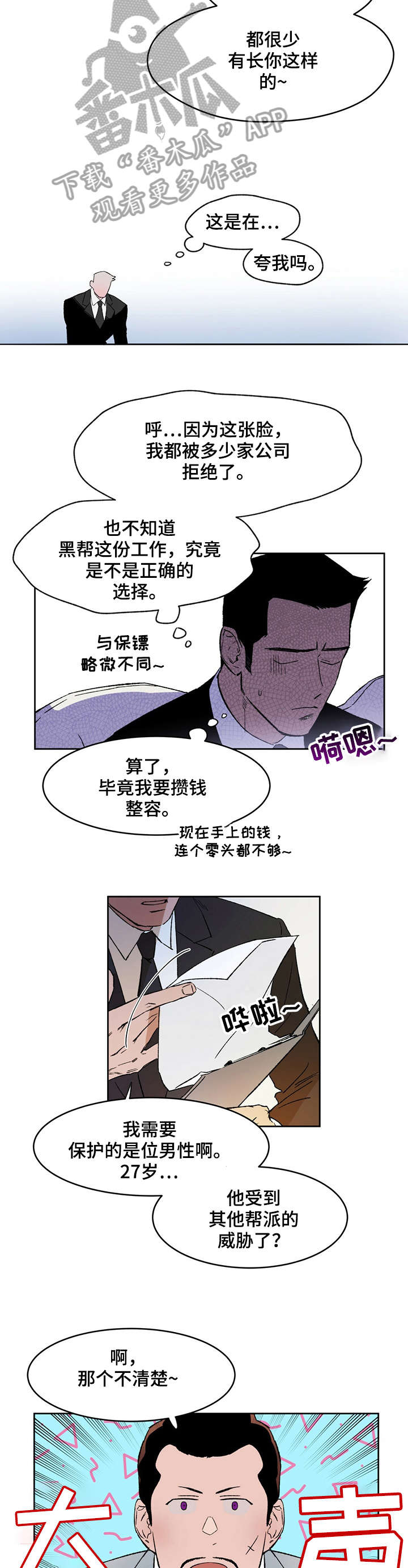 2-(2)_02.jpg