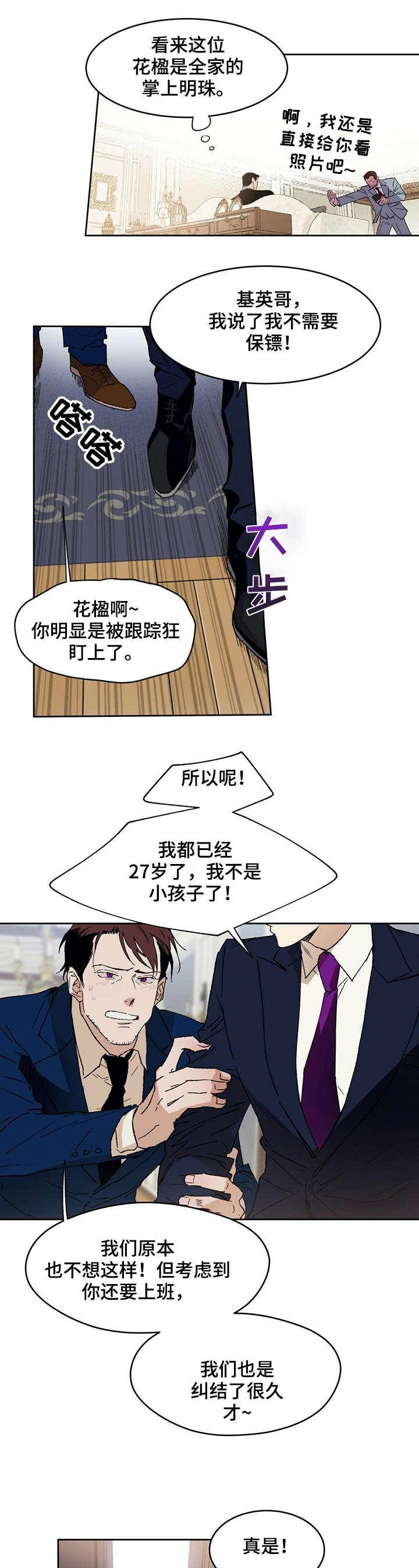 2-(3)_01.jpg
