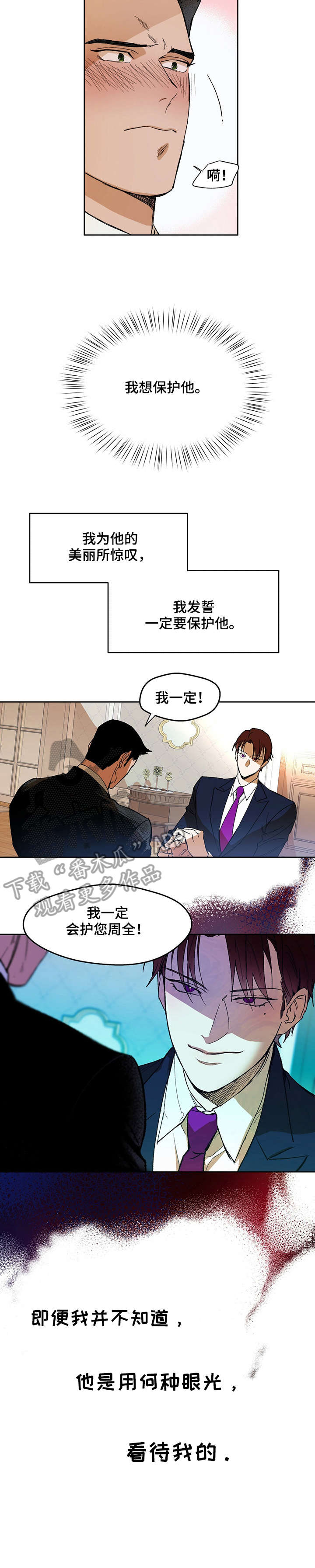 3-(1)_02.jpg