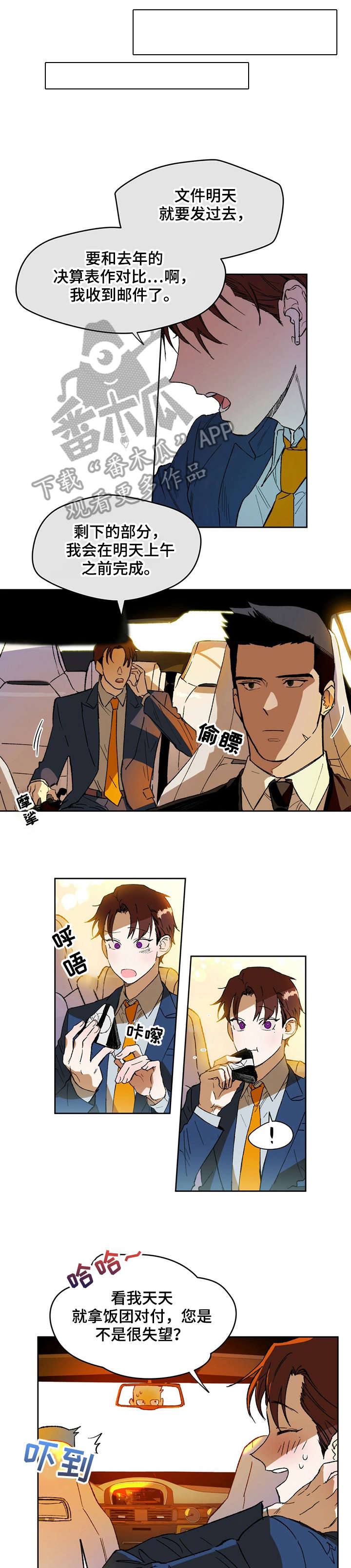 3-(2)_01.jpg
