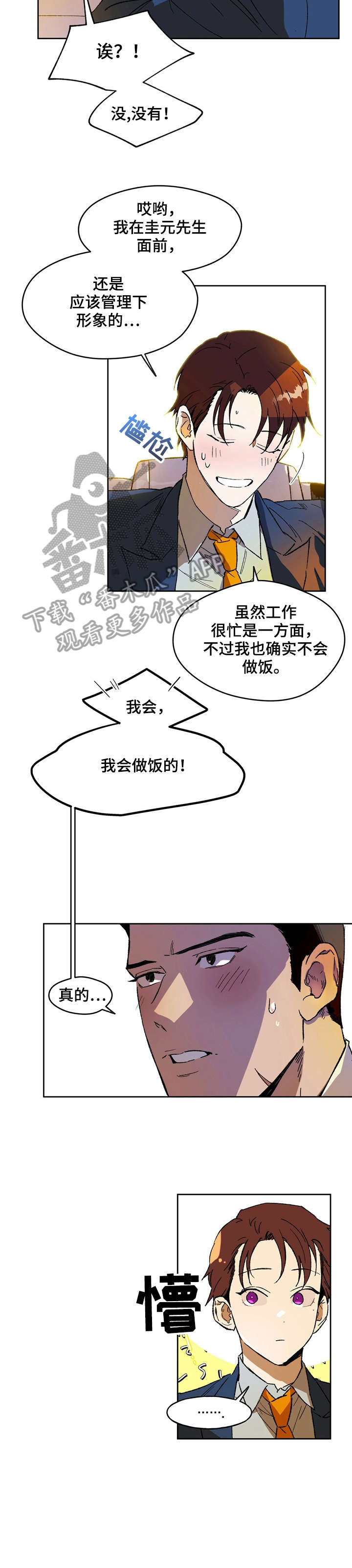 3-(2)_02.jpg