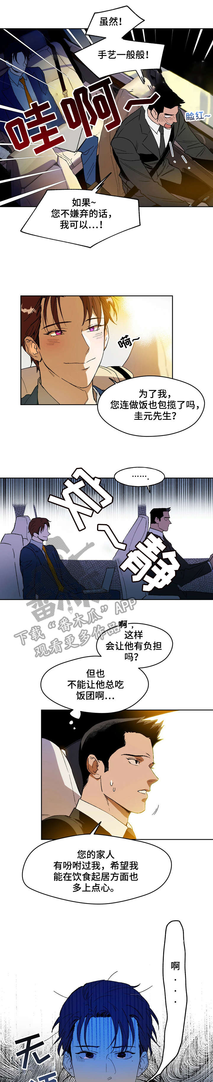 3-(3)_01.jpg