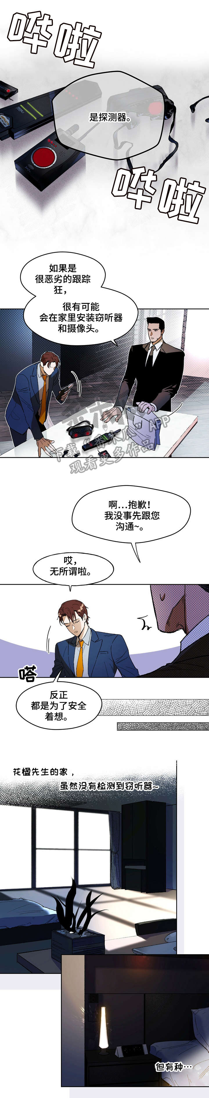 3-(4)_01.jpg