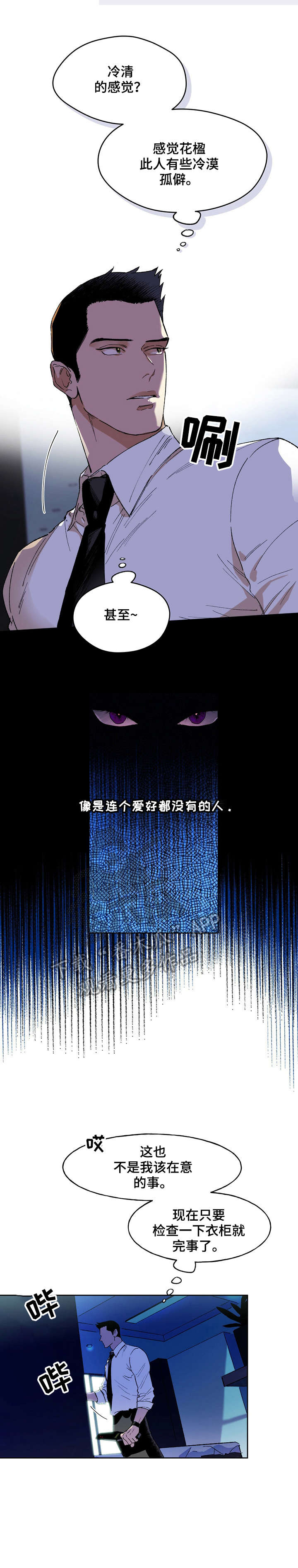 3-(4)_02.jpg