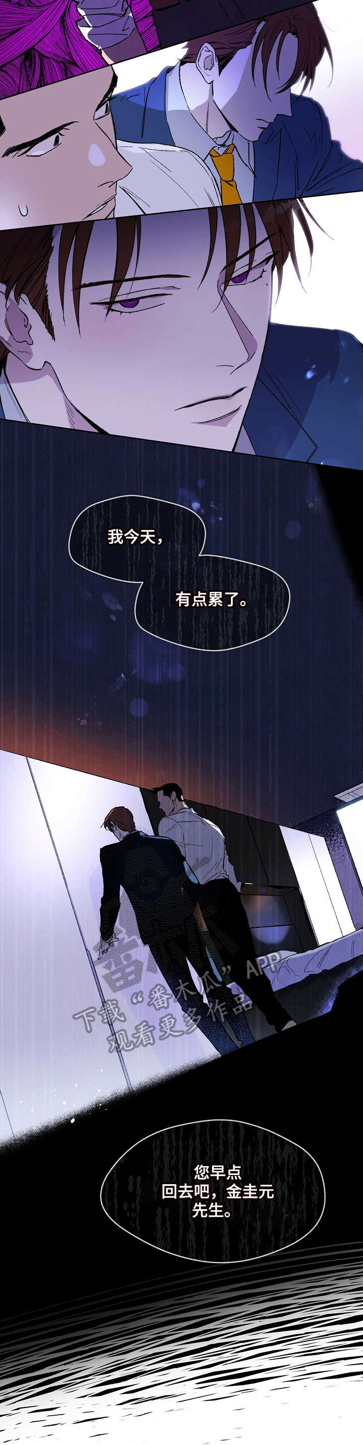 3-(5)_02.jpg