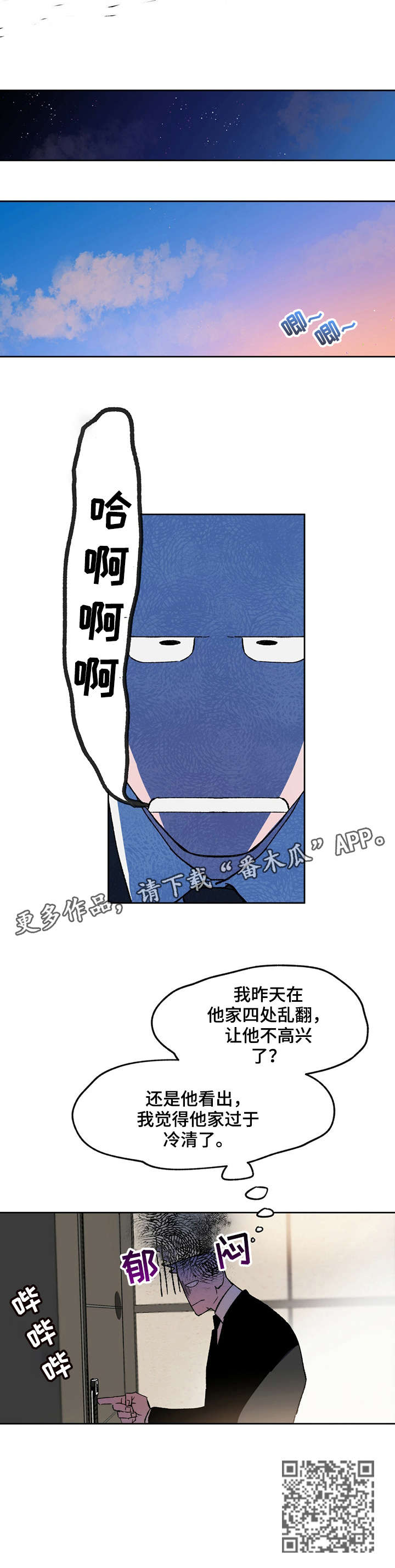 3-(5)_03.jpg