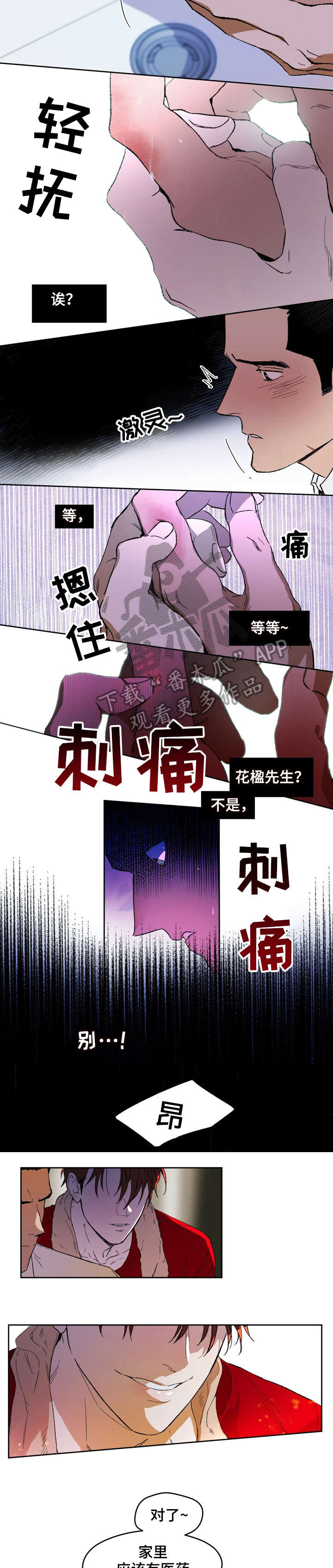 4-(2)_02.jpg