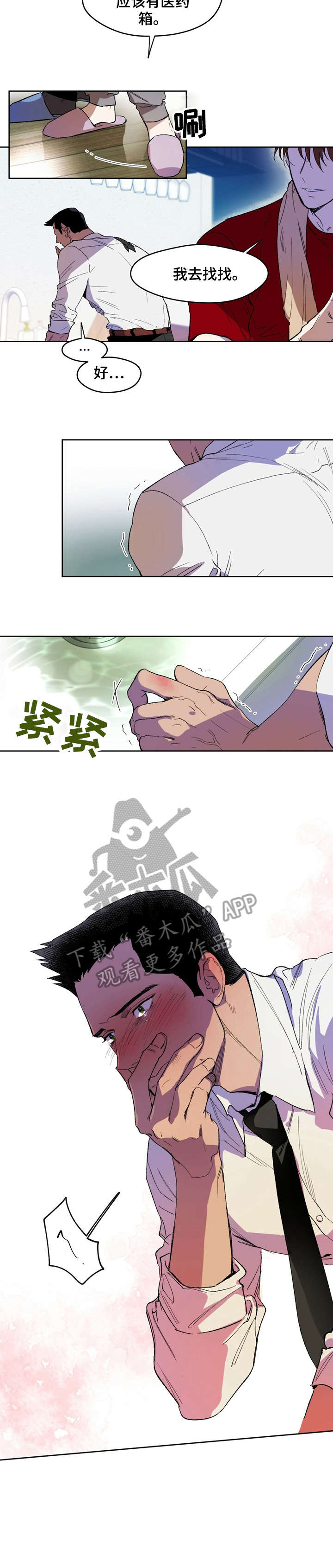 4-(2)_03.jpg
