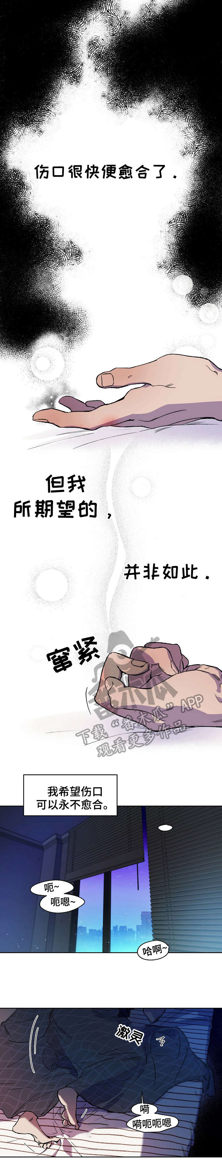 4-(3)_01.jpg