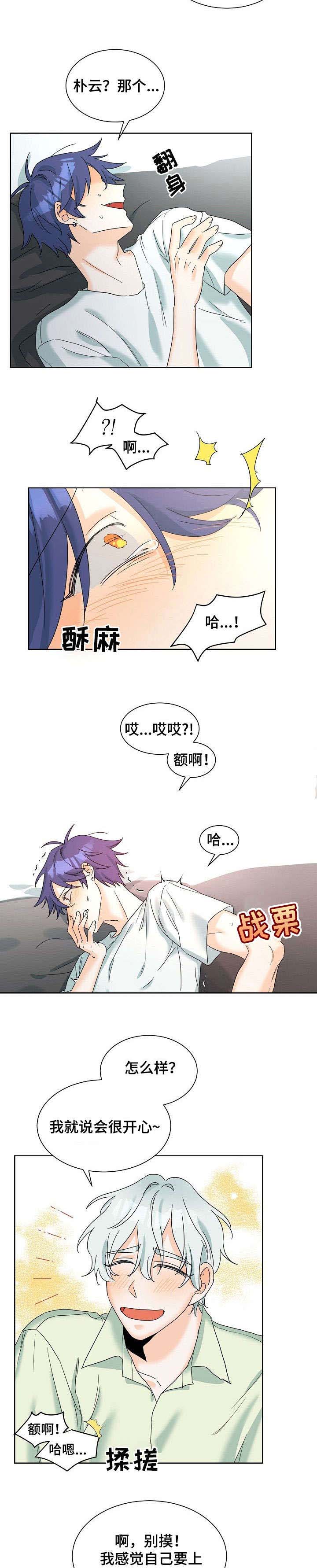 3-(1)_02.jpg