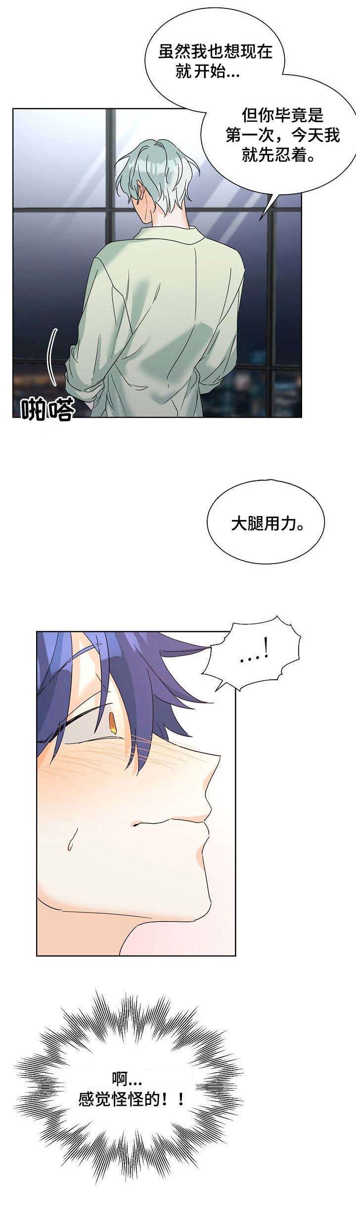 3-(2)_01.jpg