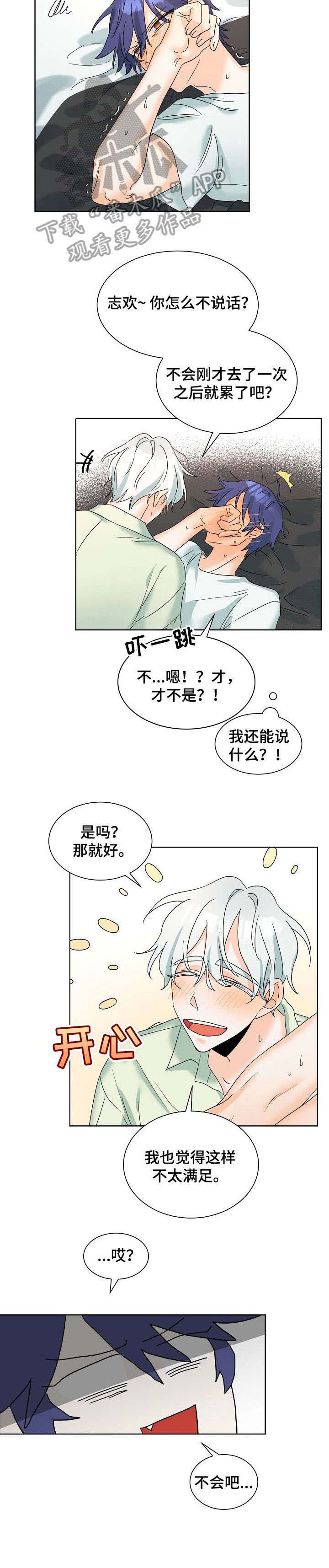 3-(2)_03.jpg