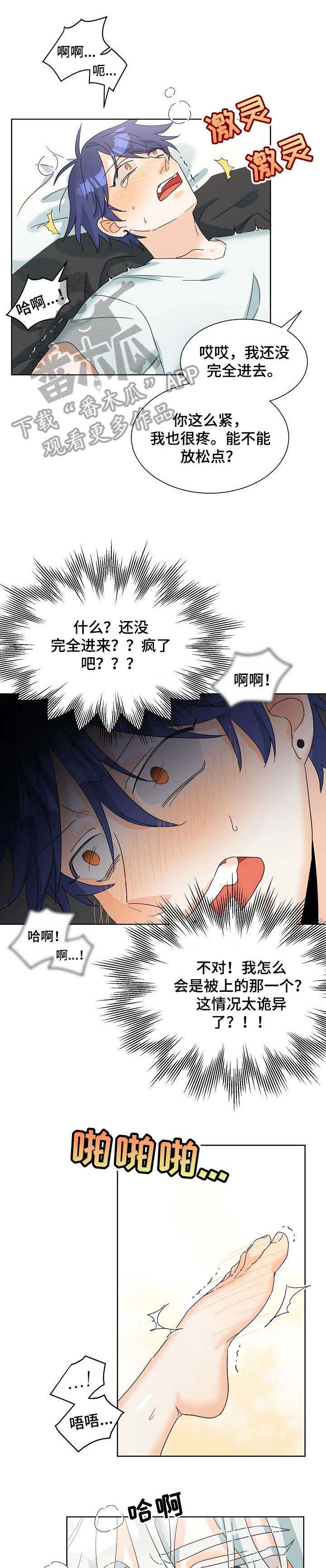 3-(3)_02.jpg