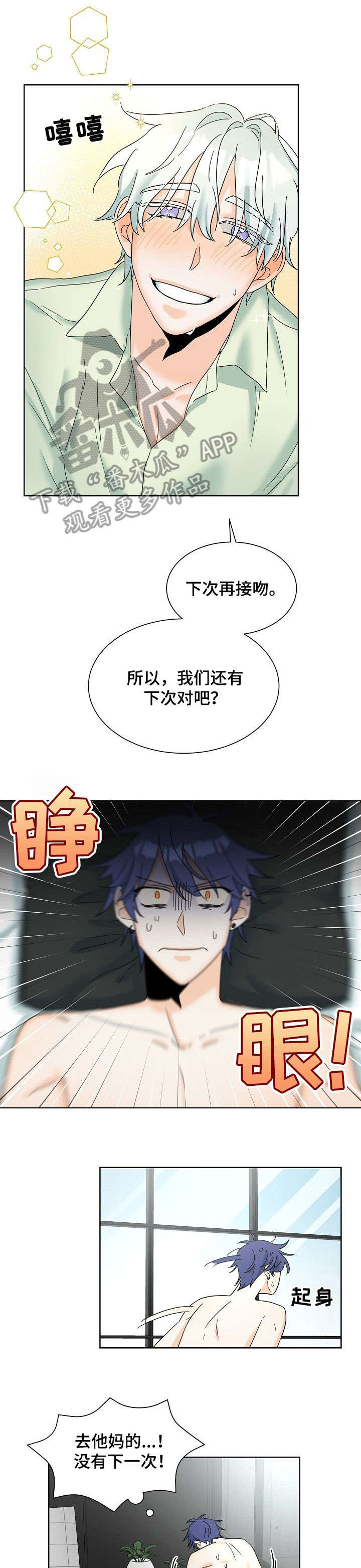 4-(2)_01.jpg