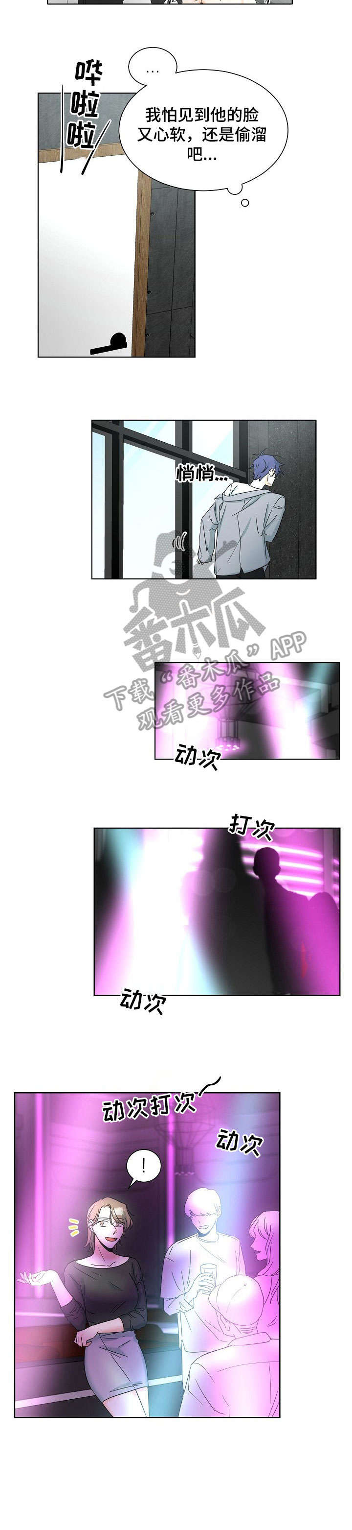 4-(2)_02.jpg