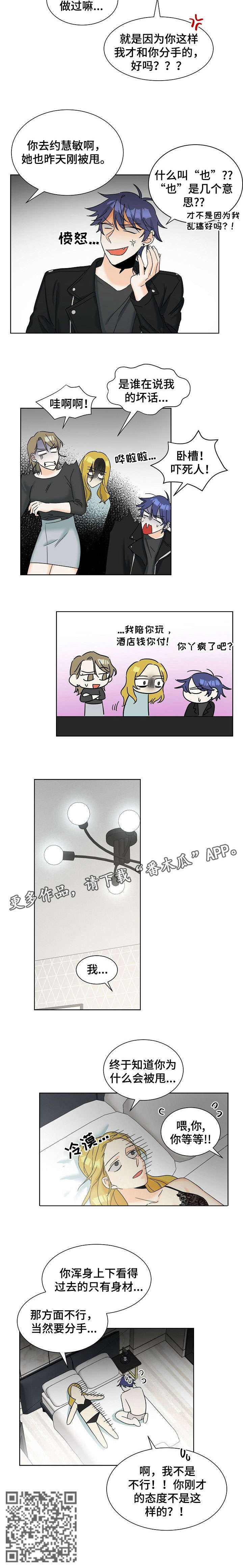 4-(3)_02.jpg