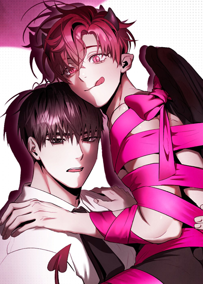 魅魔饲养日志漫画