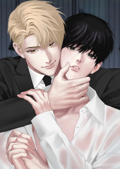 隐欲成结漫画