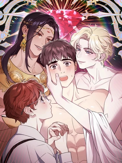 博物馆中的拉菲罗萨