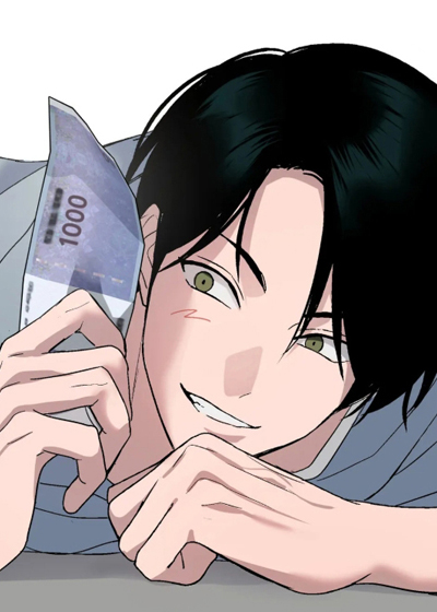 越界账单