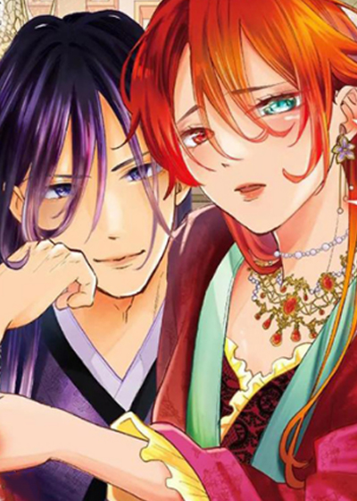 暴君与幸运女神