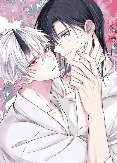 如果我可爱的鬼怪笑了