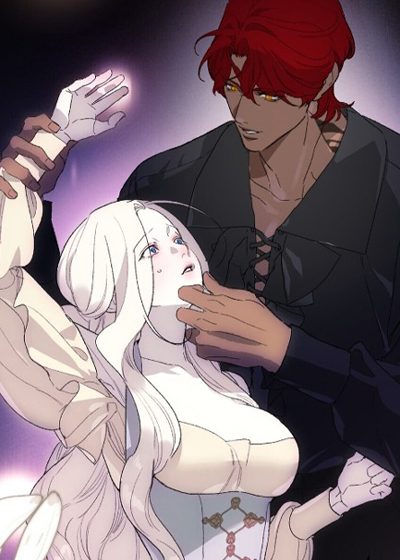 致将毁灭我的你