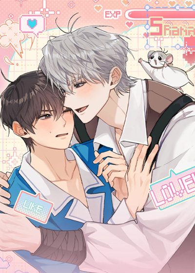 我的仓鼠外挂漫画